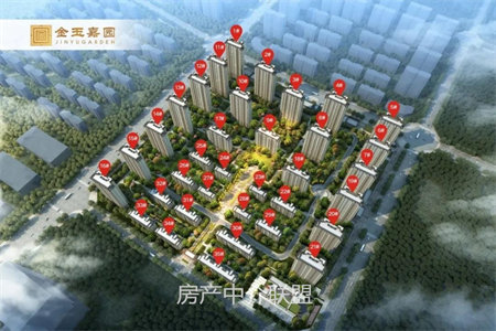 四实小附近东源庄园2室2厅1卫65万100m2简单装修出售